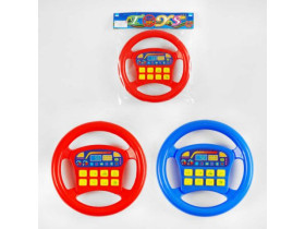 Кермо 1899 звукові ефекти в кульку 22-27-3см