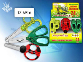 Ножиці TZ-6916 (24/288) дит.
