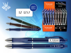 Ручка TZ-1257 син.0.7мм (50/1200)