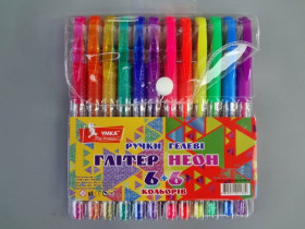 Набір ручок гелевих Умка 6+6кол.Glitter+Neon ГР 46 (12/72)