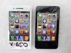 Отривні самокл. У01-23-650 "И"