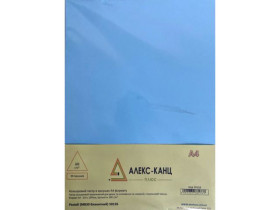 Папір А4 Pastell 160 г/м², 50 арк., MB30, блакитний