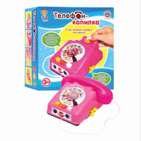 HU Телефон M 0267 U/R (48шт) копилка, звук, в кор-ке, 18-17-7,5см