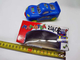 Машина С 79 в пакеті