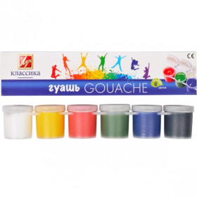 Гуаш 6/20 Классика 1375  Блок-тара Луч (21шт)