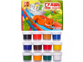 Гуаш 12/15 Міні 19С 1252-08 Луч (12шт)