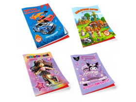 Картон А4 кольоровий двосторонній 10арк Л (20шт) 852222