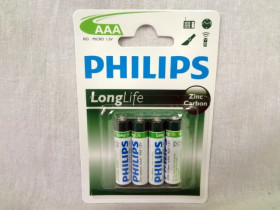 Philips R3 планшет (48шт)