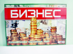 Ігра "С" 362 Бізнес (5шт) 37-25,5-2см