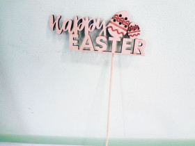 Топер для декору Happy Easter (5 шт.)