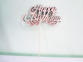 Топер Happy Birthday з гілочкою (5 шт.)