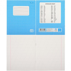 Зошит "Мріі" ФОНОВА 12арк.коса лінія (20/560)