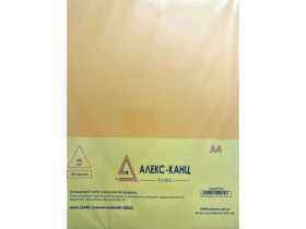 Папір Intense А4, 160 г/м², 50 арк., SY40, сонячно-жовтий