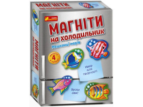 Магнит на холодильник. Жители морей ЧУДИК 10100637У(150)