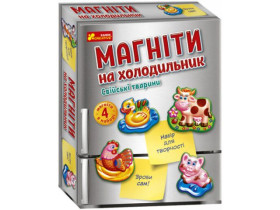Магніти на холодильник. Свійські тварини ЧУДИК 10100633У(150)