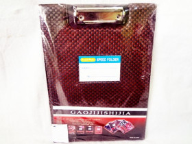 Папка-планшет A4 подвійна 0722 "І"