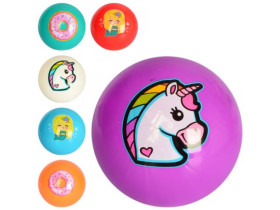 Скейт MS 0354-4 (6шт) 70,5-20см