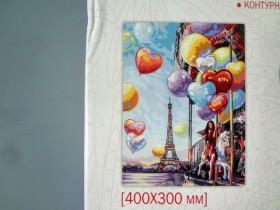 03-07 Картина по номерам, кисточка+краски 30*40см Данко Тойс