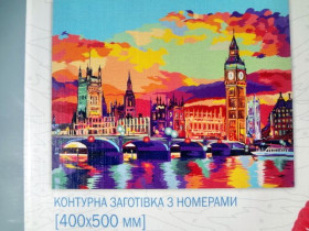 01-08U Картина за номерами, пензлик+фарби 40*50см Данко Тойс