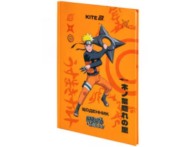 Щоденник шкільний Kite, тверда обкл, Naruto NR25-262