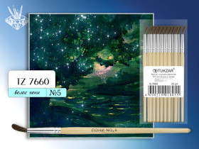 Кисточка TZ-7660 №5 "Пони" (25/250/1000)