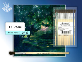 Кисточка TZ-7686 №6 "Пони" (20/100/1000)