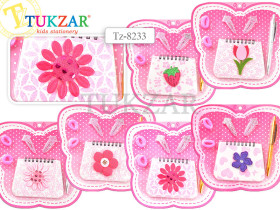 Н-р подар.TZ-8233 (96шт)