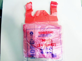 Пакет-майка "Л" №24, 24×42 см (100/50)