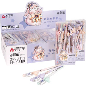 Ручка С пише-стирає 34110 синя (12/144/2304)