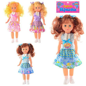 HU Лялька Біллі 1516 VIC (96шт) Іринка, 37см, звук, в кульку