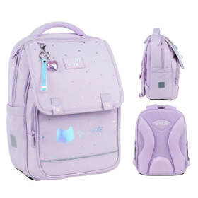 Рюкзак Kite Education K26-772M-1 So Cute