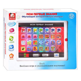 S Планшет A 43003 (36шт) Мои первые знания, обучающий, на бат-ке, в кор-ке, 30,5-25-4см