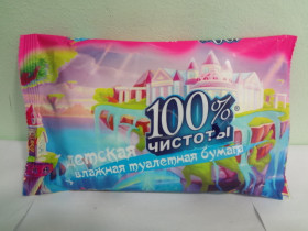 Cалфетка волога 36шт 100% чистоти (28шт)