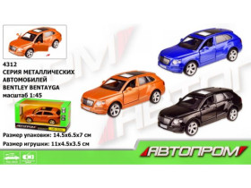 Машина метал АВТОПРОМ 4312 (96шт/2) 1:45 BENTLEY BENTAYGA, відк.двері, коробка 14,5*6,5*7см