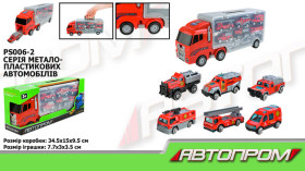 Трейлер із машинками PS006-2 АВТОПРОМ (36шт) короб. 34,5*14,9*9,5см
