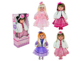 Лялька "Панночка" PL-525-101 (12шт) батар., музична, м'яконабивна 52*23,5*12см