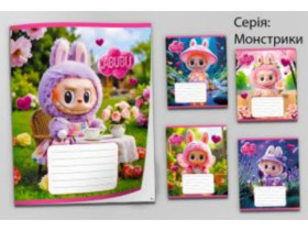 Зошит Leader, 12 арк., коса лінія, "Labubu" (25/600), арт. 959051