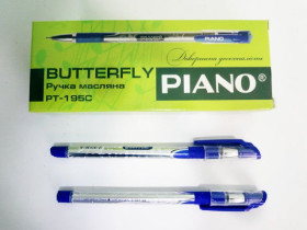 Ручка масл.PТ-195-C Piano синя (12/144)