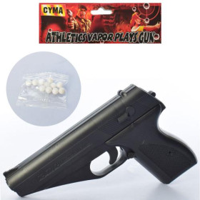 Пистолет P139 (144шт) на пульках  20см  в кульке