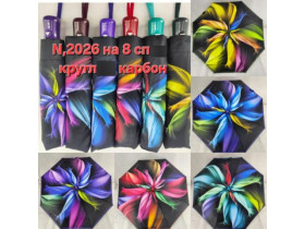 Парасолька напівавтомат 2026 жіноча на 8 карбонових спиць діаметр 96см "Toprain"