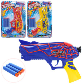 Пистолет 8140A (192шт) СП, 19.5см, мягк.пули-присоски 3шт, на листе,18-26,5-3см