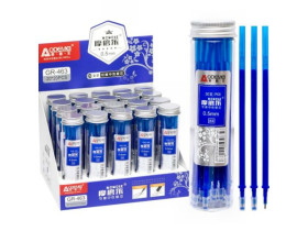 Стрижень пише-стирає 463 синій в тубусі (20шт)