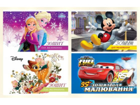 Альбом 10арк скоба Тетрада  Disney 11906 (20/160)