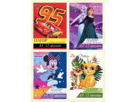 "Т" Папір кол.двост.А4 12кол.12арк.Disney (40шт)