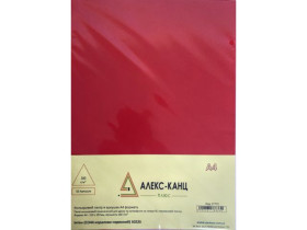 Папір Інтен А4 160п/50арк СО44 коралово-червоний