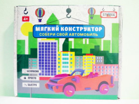 Мягкий конструктор 6-видів "С" (12шт)