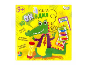 Настільна гра вікторина "Мега-крокодил" укр CROC-03-01U Настільна гра вікторина "Мега-крокодил" укр CROC-03-01U