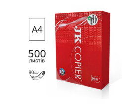 Папір офісний А4 Copy Paper HP / JK 80г/м2 500арк (5уп/ящ) БІЛА Папір офісний А4 Copy Paper HP / JK 80г/м2 500арк (5уп/ящ) БІЛА