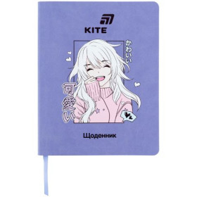 Щоденник шкільний Kite, м'яка обкладинка, PU Anime K26-283-6