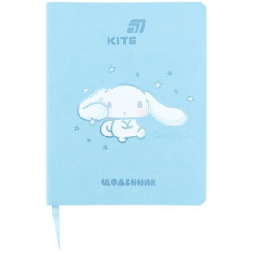 Щоденник шкільний Kite, м'яка обкладинка, PU Cinnamoroll CR26-283